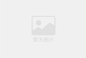 博山防水补漏公司的电话号码是多少？